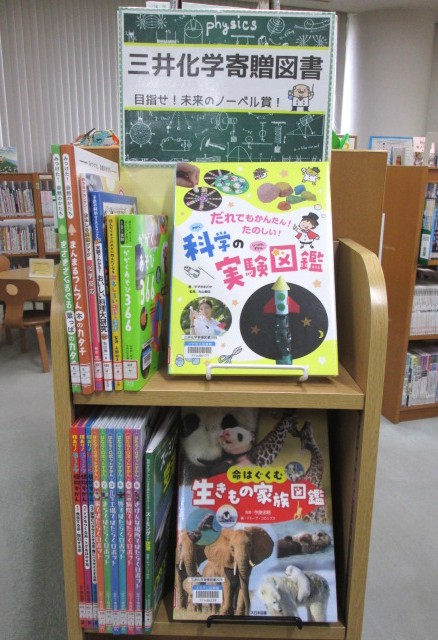みんなの保育大学 全6冊セット 築地書館 みんなの保育大学 全6冊セット